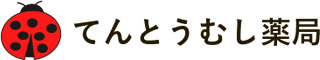 てんとうむし薬局ロゴ